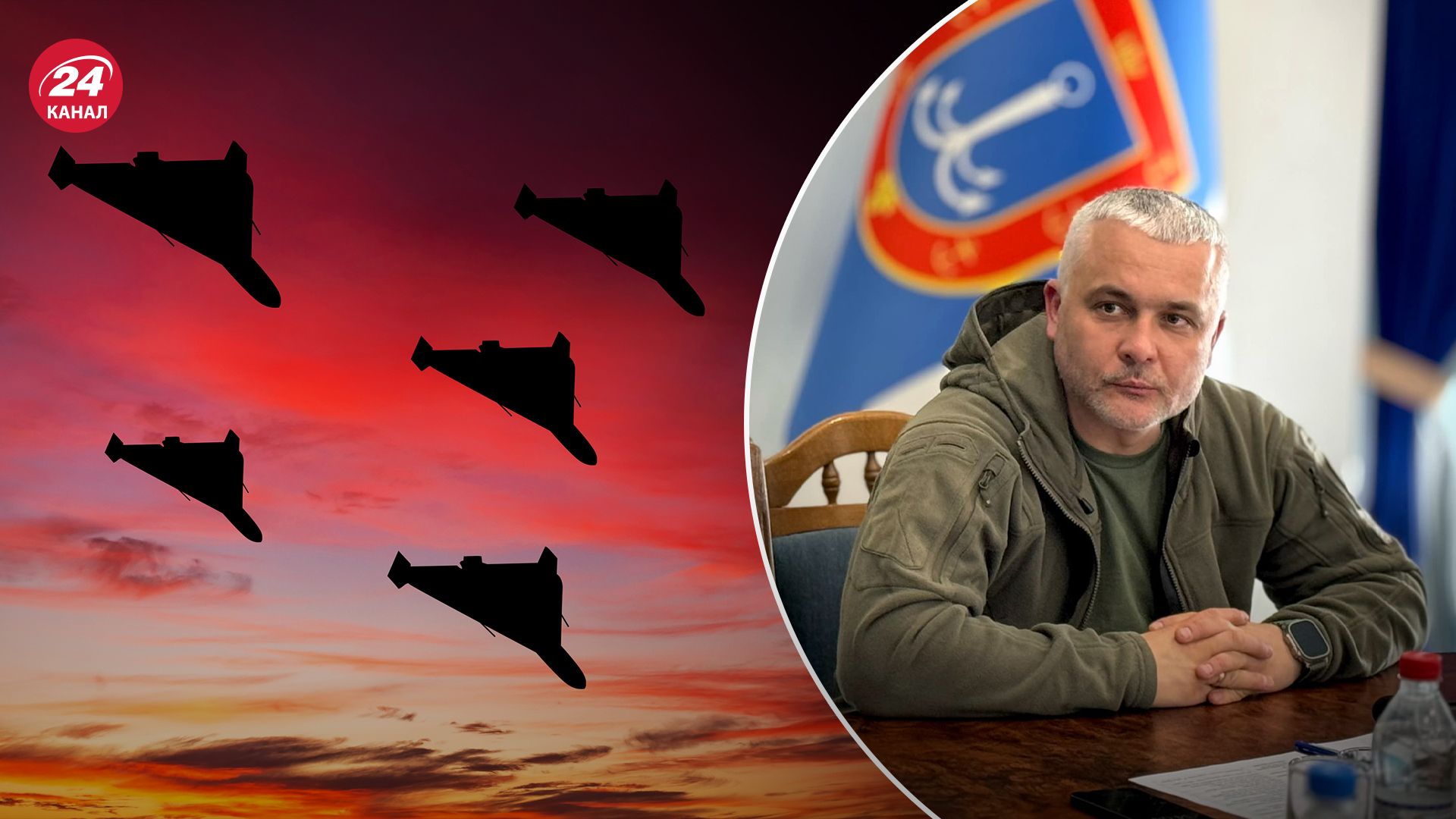 Кипер рассказал детали ночной атаки "Шахедов" Кипер рассказал детали ночной атаки "Шахедов"