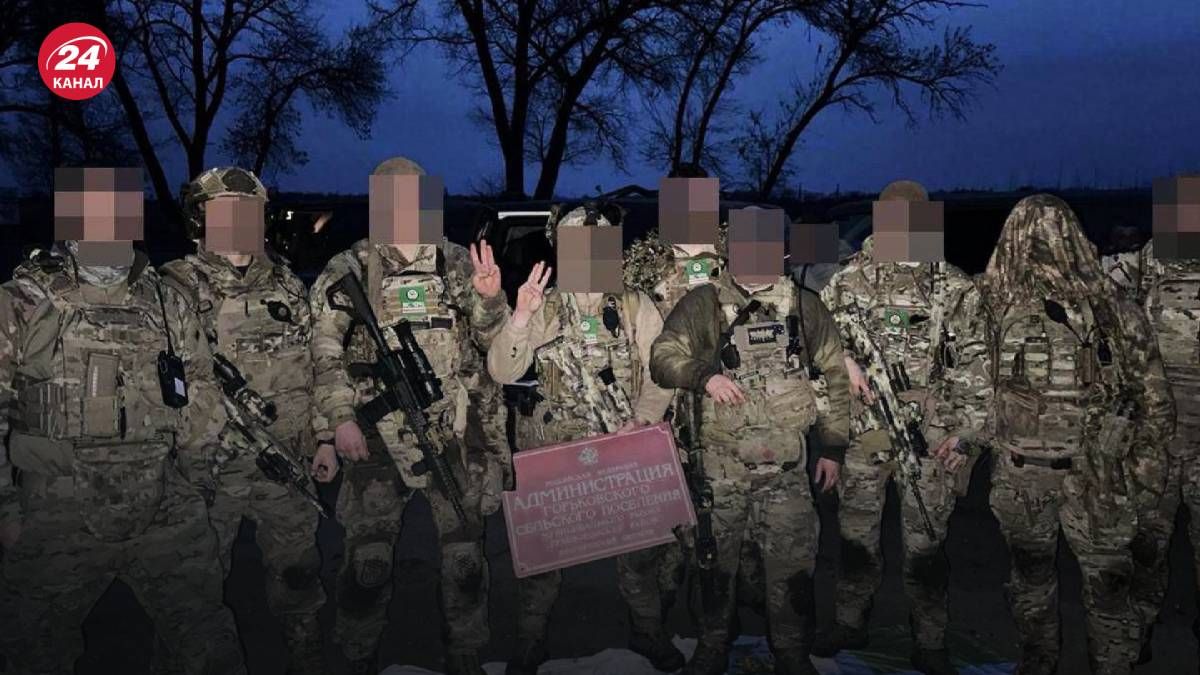 В Горьковский зашел Сибирский батальон - где расположен населенный пункт -  24 Канал