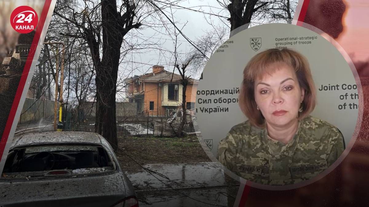 Чому росіяни б'ють по Одесі - Гуменюк пояснила цілі - 24 Канал Чому росіяни б'ють по Одесі - Гуменюк пояснила цілі - 24 Канал