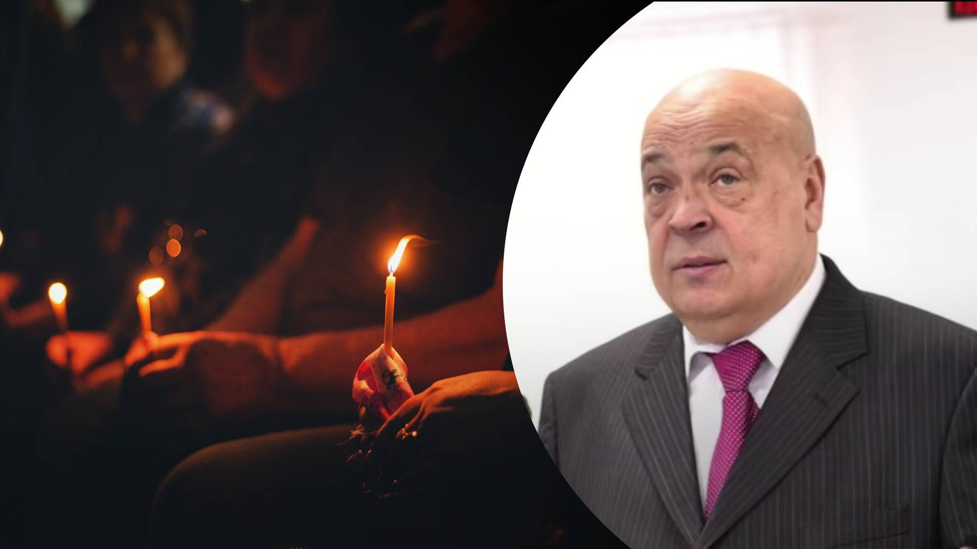 После тяжелой болезни умер Геннадий Москаль - 24 Канал После тяжелой болезни умер Геннадий Москаль - 24 Канал