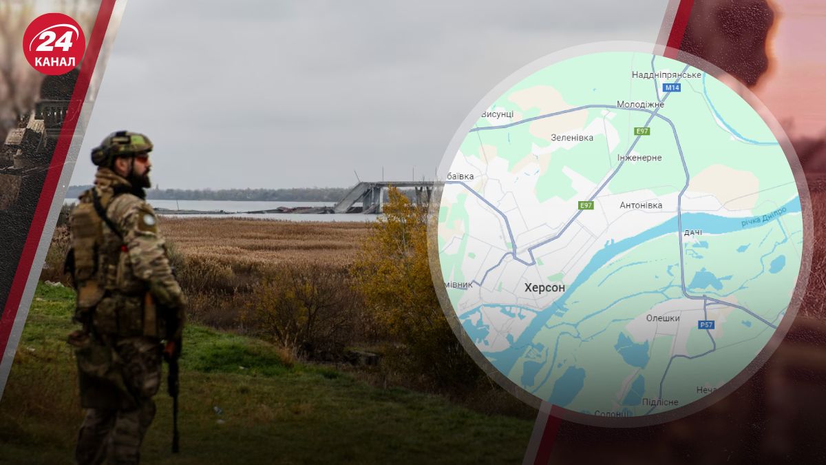 Лівобережжя Херсонщини Лівобережжя Херсонщини