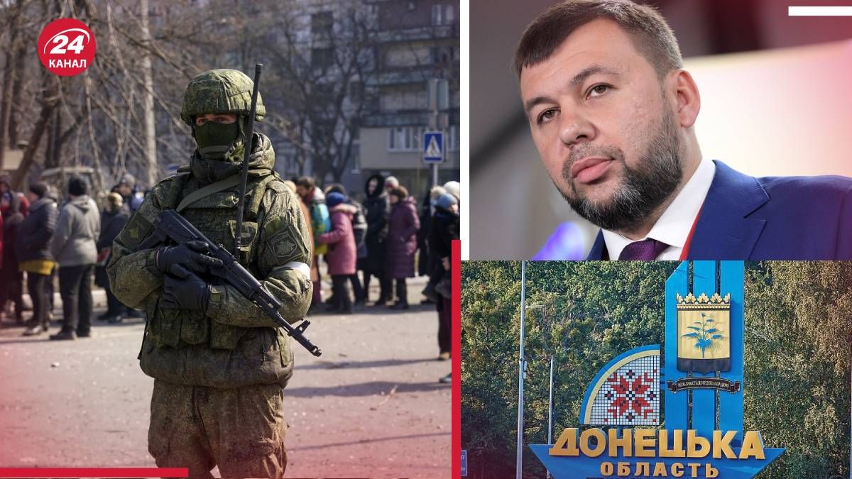 Ситуация на оккупированных территориях Украины - как россияне избавляются от коллаборационистов