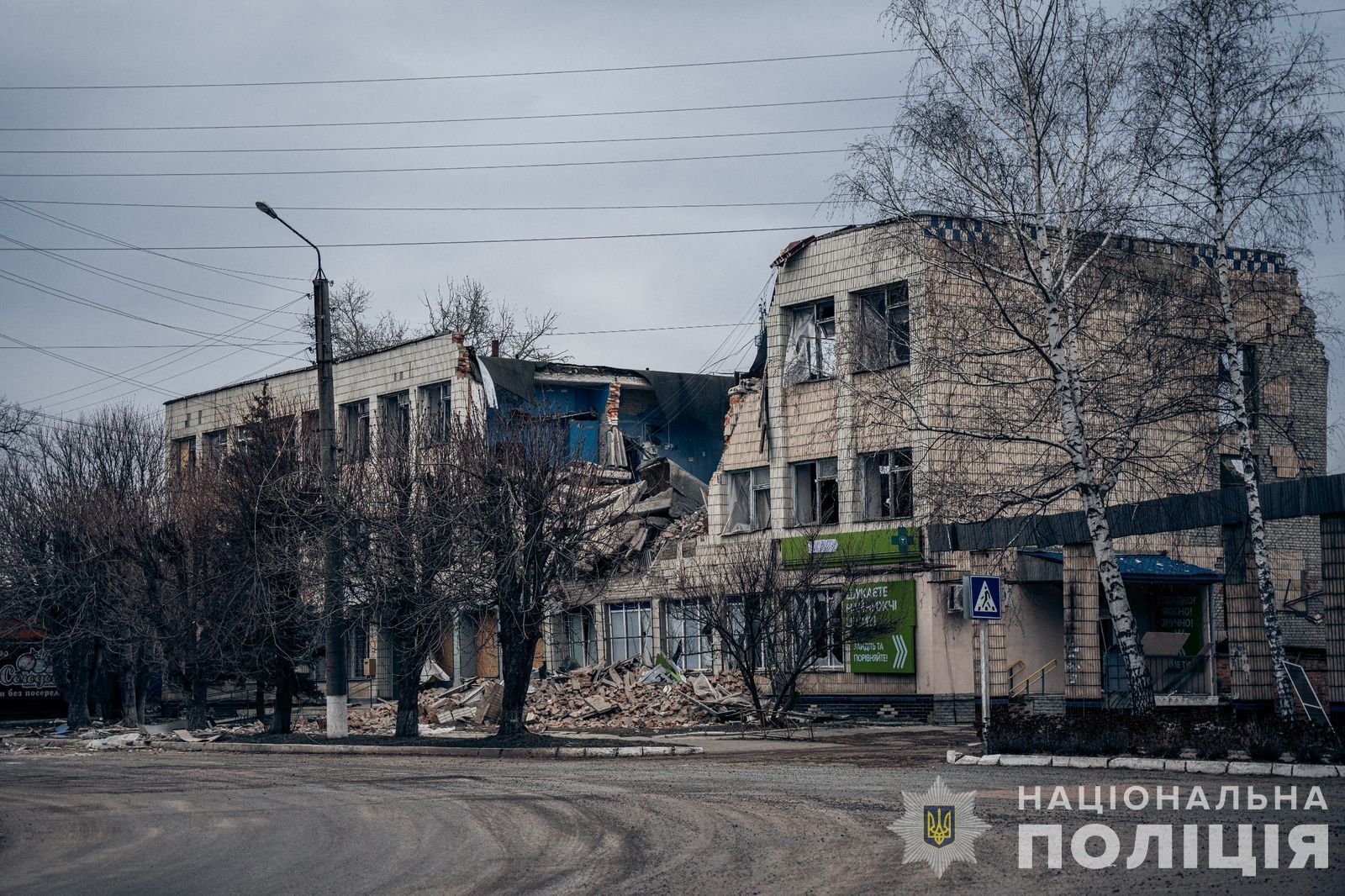 Авиаудар по Великой Писаревке 17 марта - в полиции показали кадры  разрушенного поселка - 24 Канал