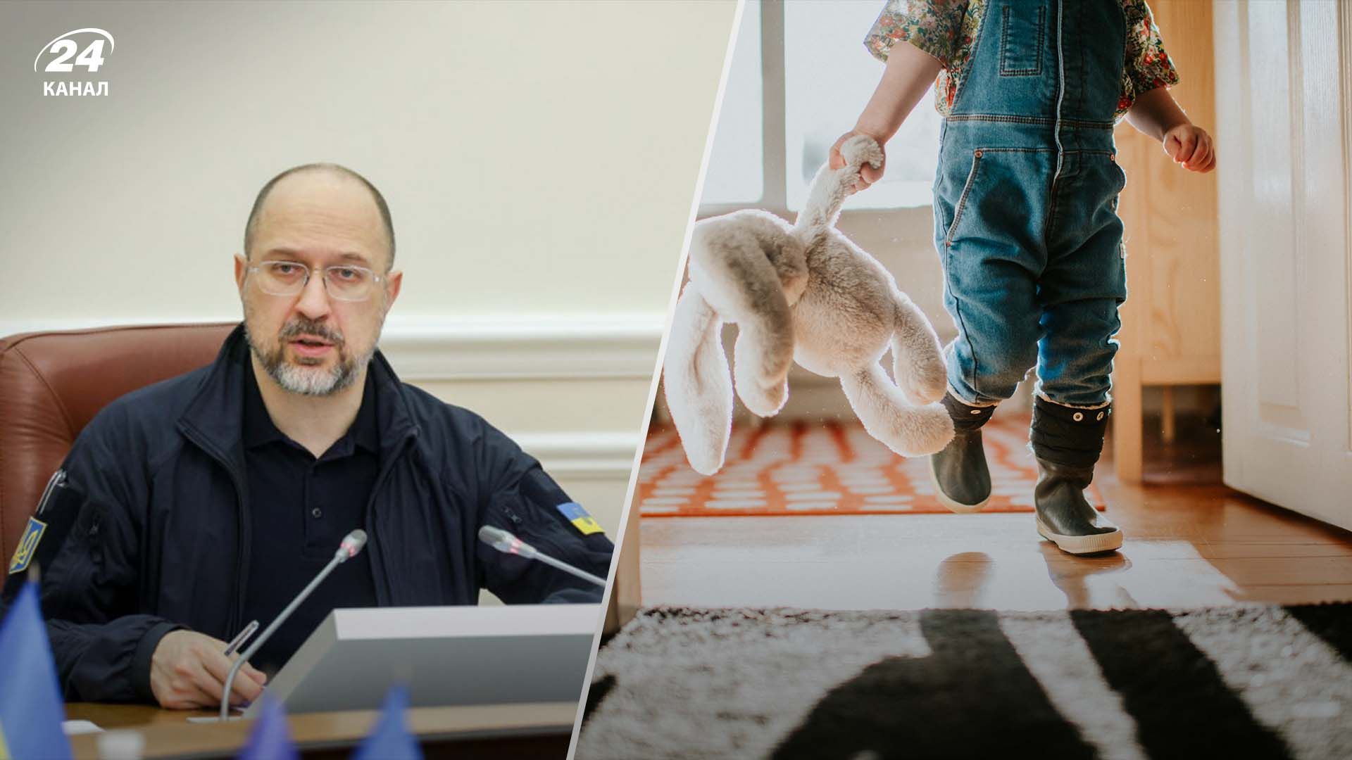 Премьер-министр прокомментировал демографическую ситуацию Премьер-министр прокомментировал демографическую ситуацию