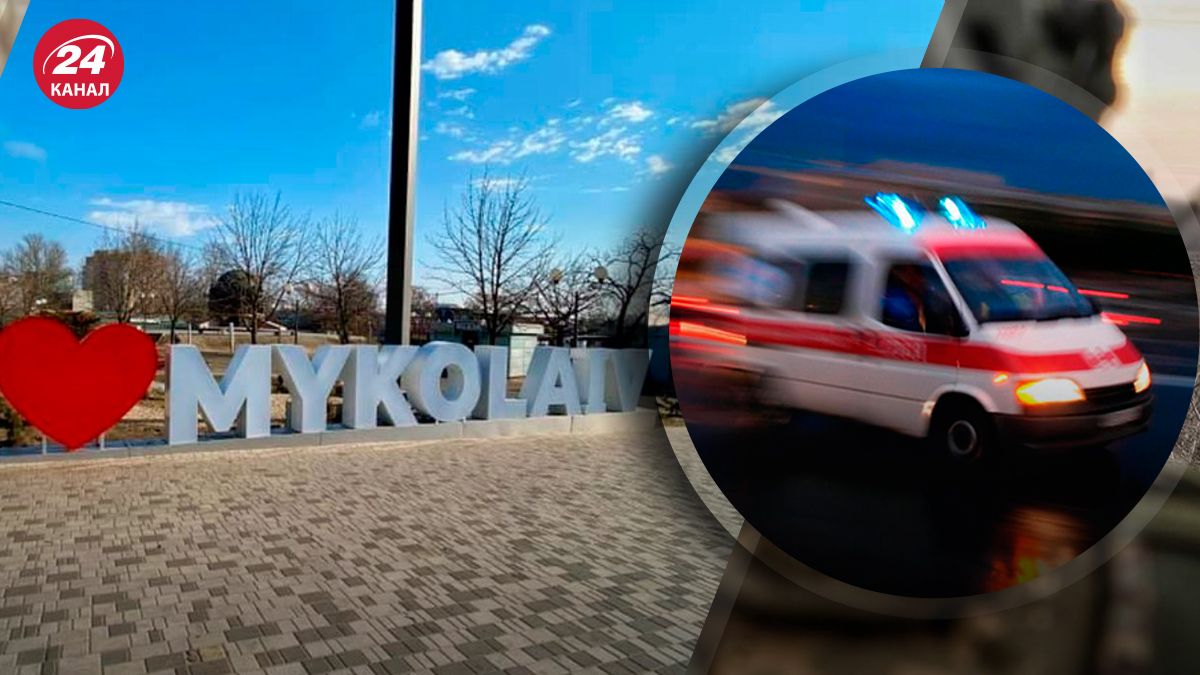 Росія вдарила по Миколаєву - 24 Канал Росія вдарила по Миколаєву - 24 Канал