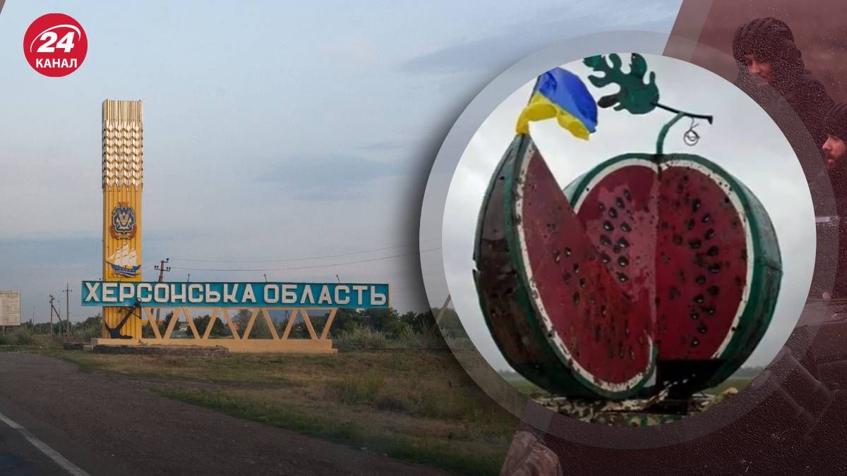 Аграрії на деокупованій Херсонщині відновлюють роботу Аграрії на деокупованій Херсонщині відновлюють роботу