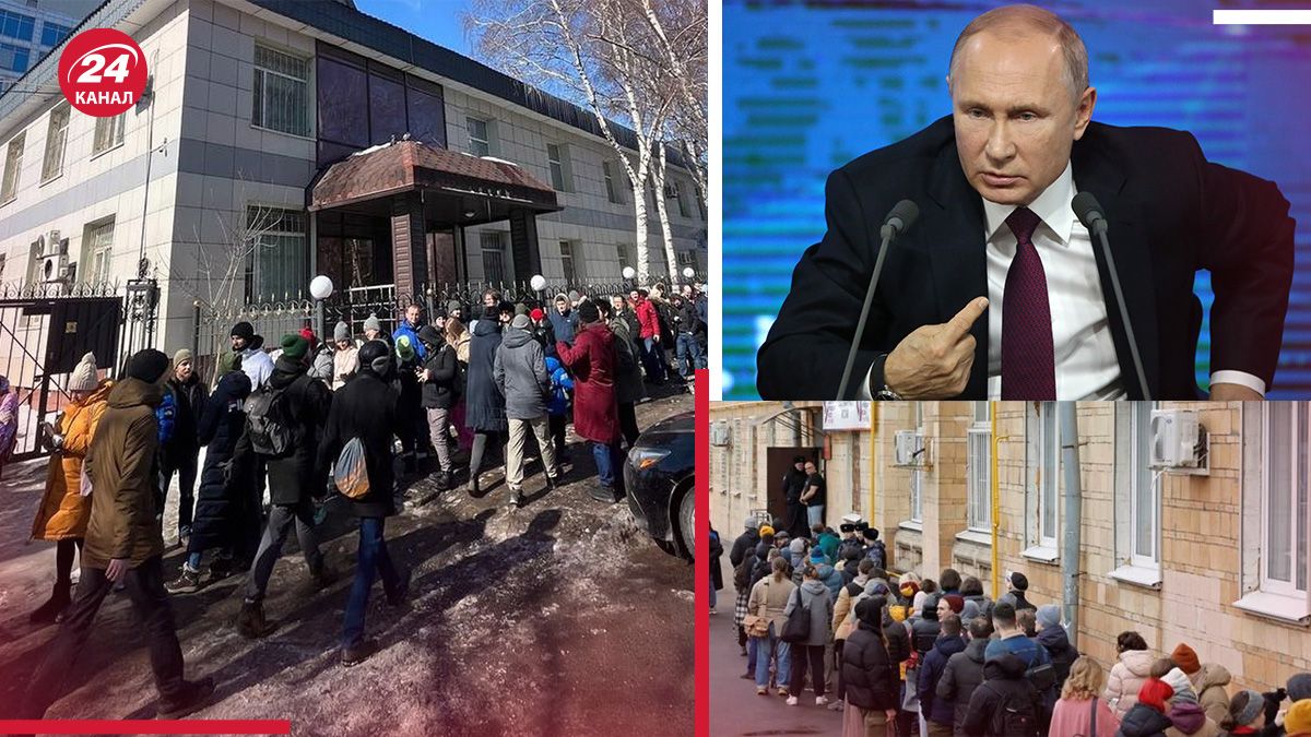 Що загрожує росіянам, які прийшли на акцію "Полудень проти Путіна" 17 березня