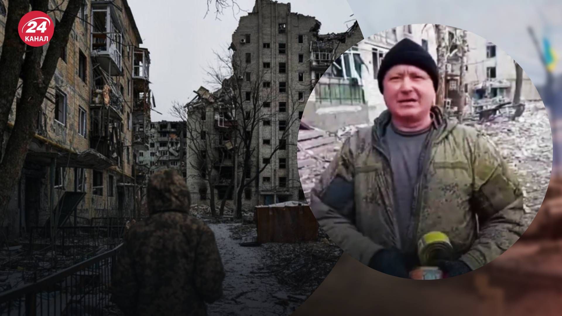 Російський мародер радіє знищенню Авдіївки Російський мародер радіє знищенню Авдіївки