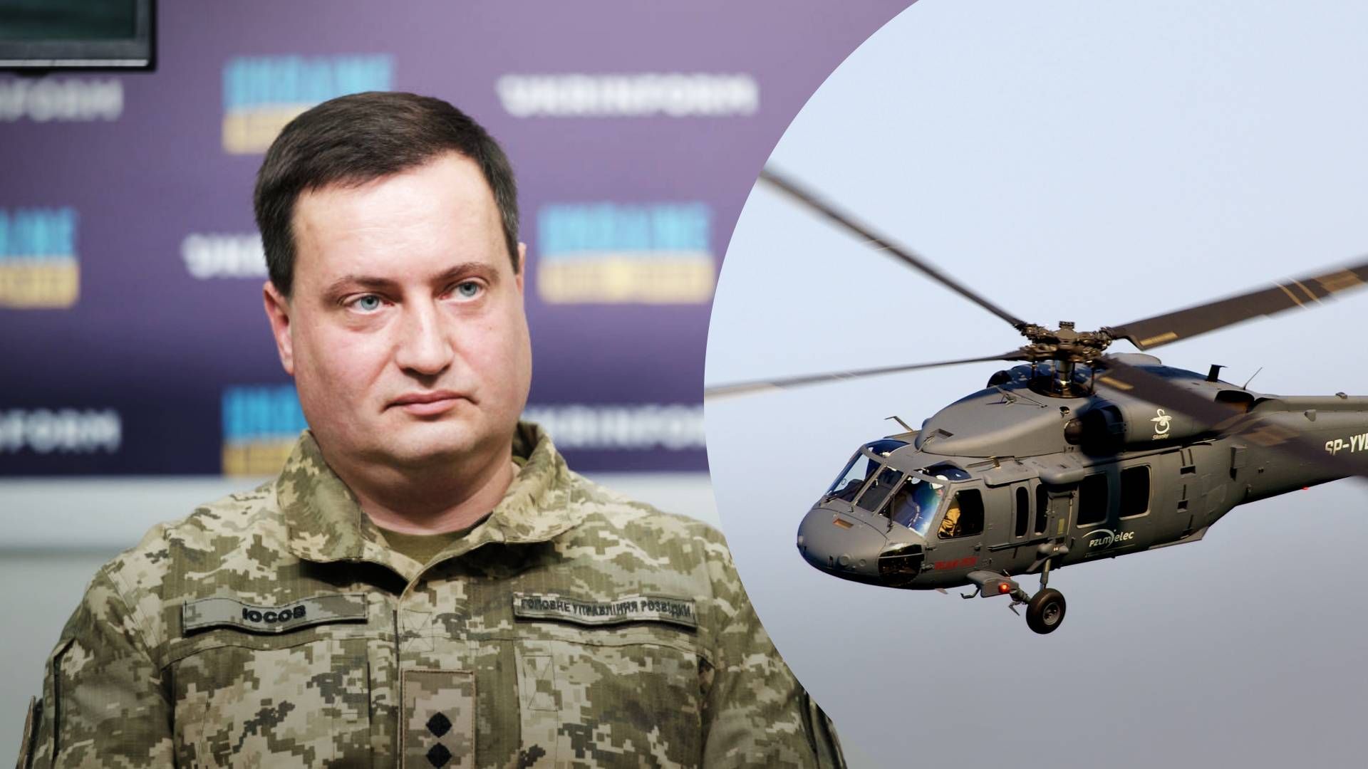 Чергова брехня: у ГУР спростували знищення вертольота Black - 24 Канал Чергова брехня: у ГУР спростували знищення вертольота Black - 24 Канал