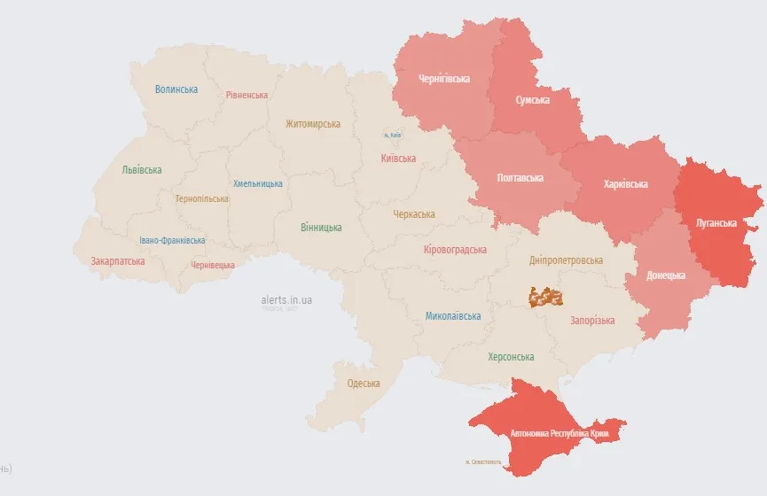 Повітряна тривога Повітряна тривога