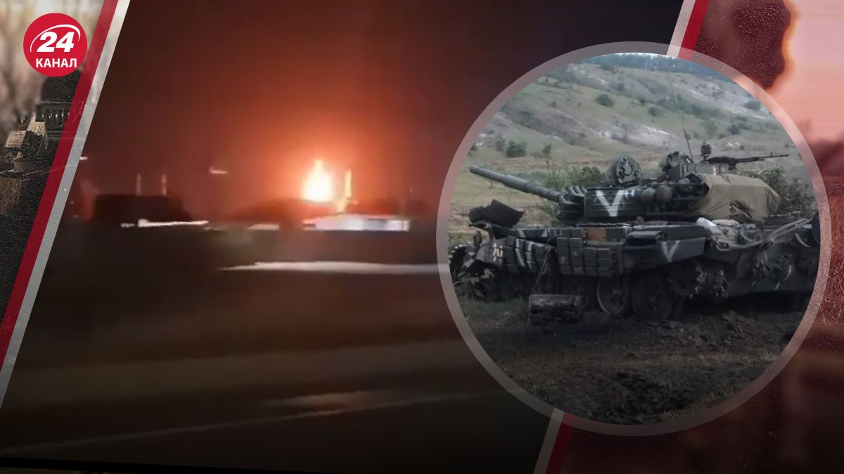 Наслідки ударів по НПЗ Наслідки ударів по НПЗ