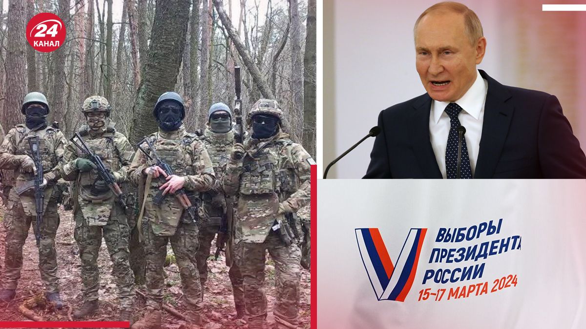 Путін добре розуміє небезпеку: що показала світу операція російських добровольців - 24 Канал