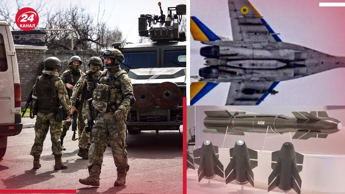 Украина получила французские авиабомбы Украина получила французские авиабомбы