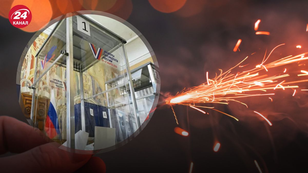 Бабуся підірвала петарду на виборчій дільниці у Пермі Бабуся підірвала петарду на виборчій дільниці у Пермі