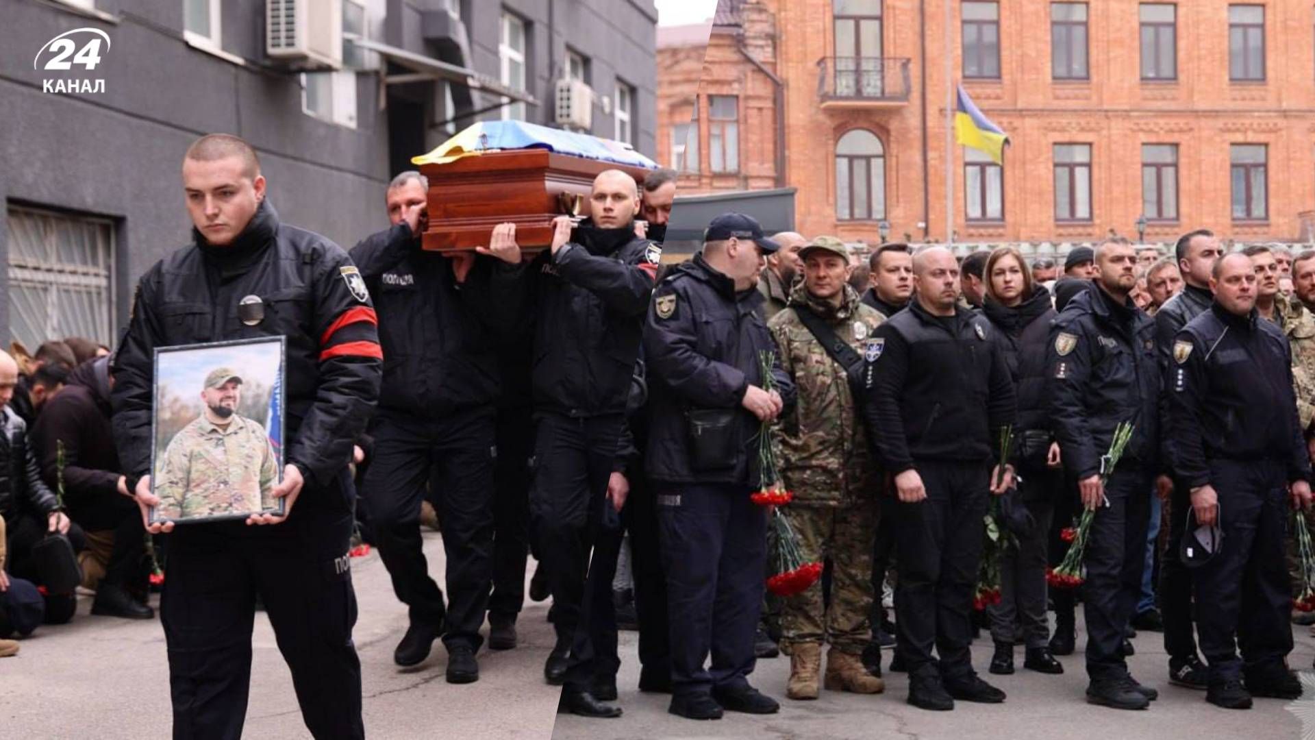 У Дніпрі попрощались з командиром полку Цунамі Олександром Гостіщевим - 24 Канал У Дніпрі попрощались з командиром полку Цунамі Олександром Гостіщевим - 24 Канал