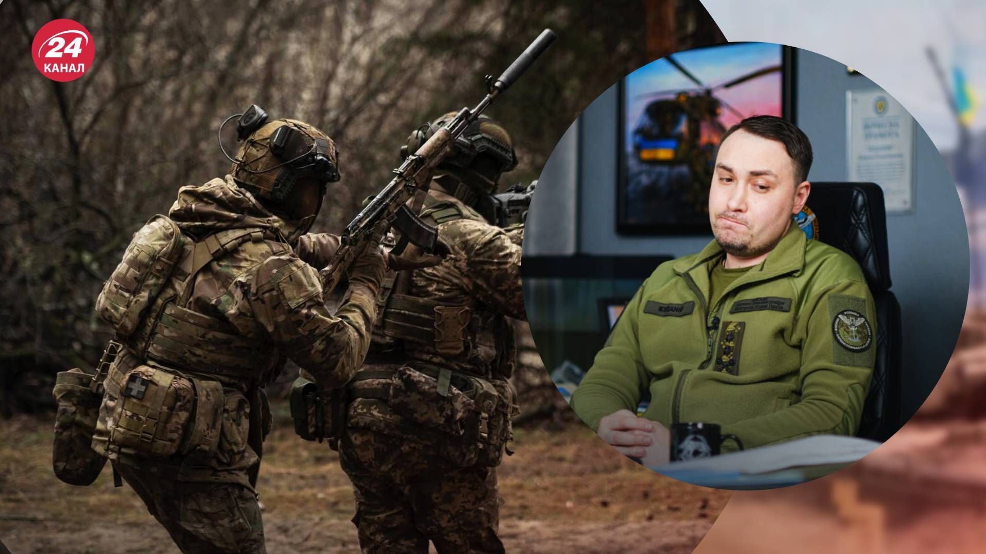 Буданов объяснил, почему война в Украине не вызвала беспорядков в России - 24 Канал Буданов объяснил, почему война в Украине не вызвала беспорядков в России - 24 Канал