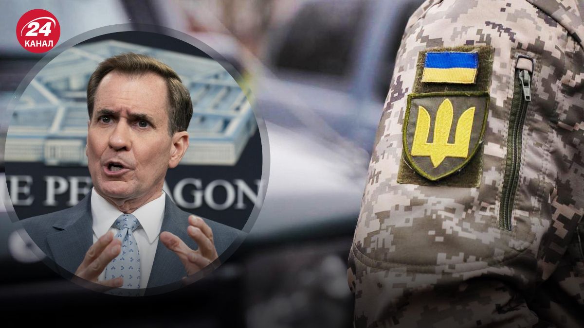 Кирби подчеркнул, что боеприпасы ВСУ на Донбассе заканчиваются Кирби подчеркнул, что боеприпасы ВСУ на Донбассе заканчиваются