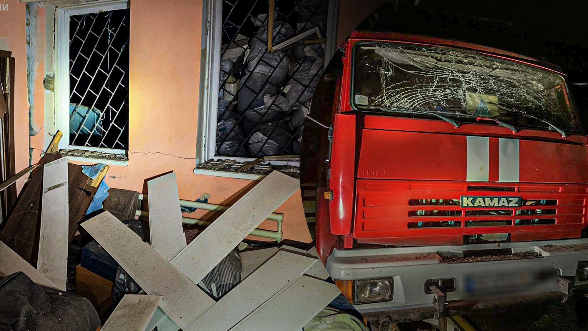 Россия атаковала пожарную часть Россия атаковала пожарную часть