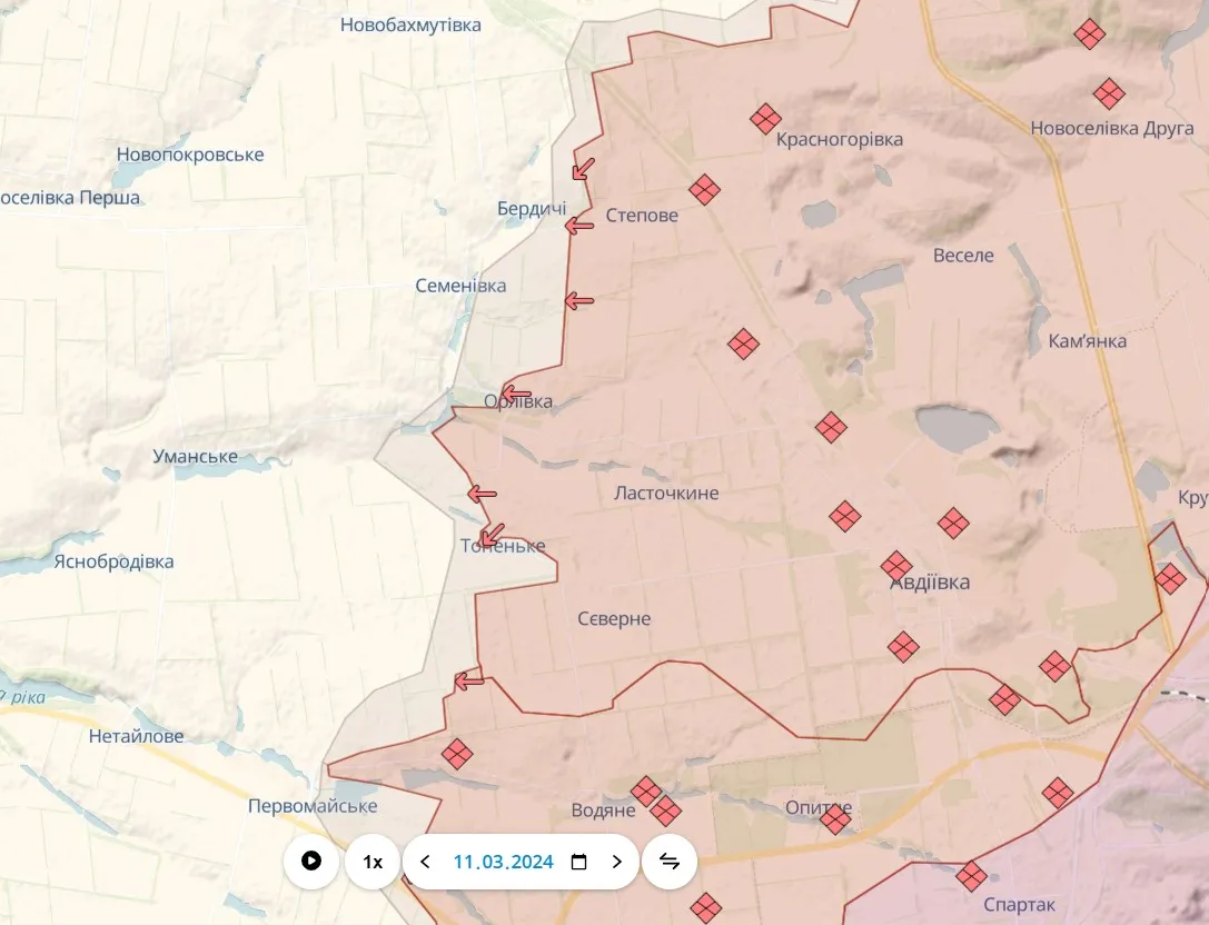Авдеевское направление Авдеевское направление