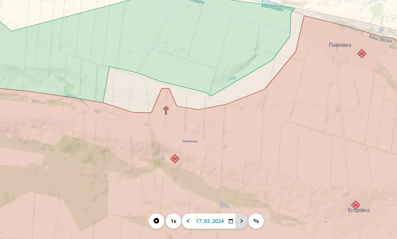 Район Угледара Район Угледара