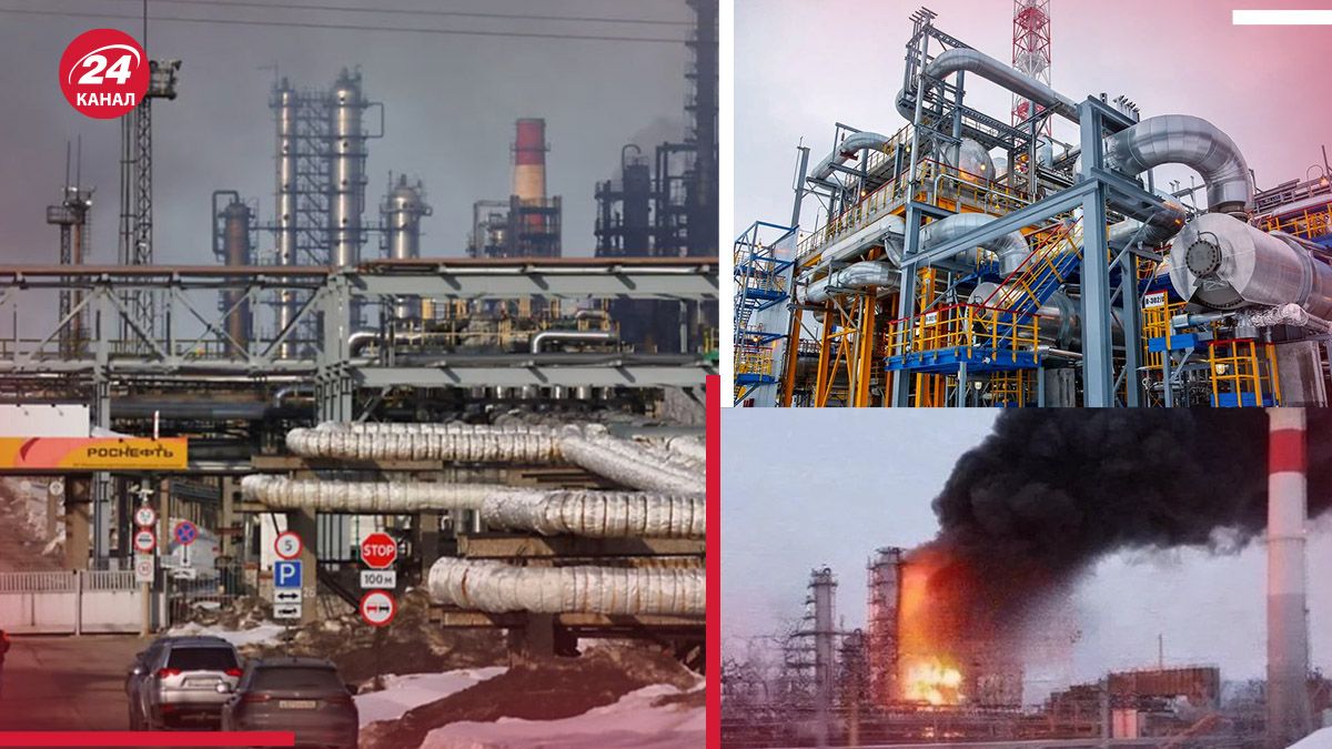 Атаки на НПЗ Росії – чи це впливає на ситуацію на полі бою - 24 Канал Атаки на НПЗ Росії – чи це впливає на ситуацію на полі бою - 24 Канал