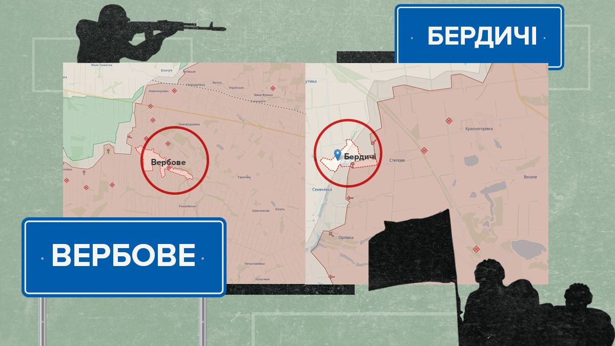 Обзор карты боевых действий за неделю Обзор карты боевых действий за неделю
