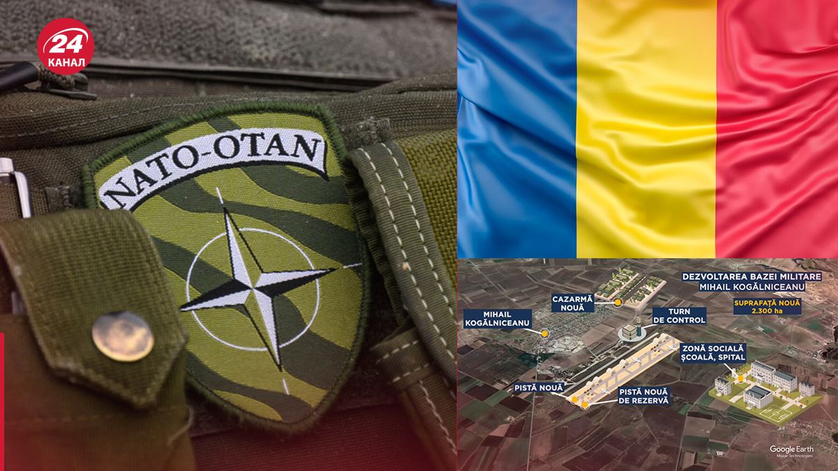 У Румунії будують базу НАТО - 24 Канал У Румунії будують базу НАТО - 24 Канал