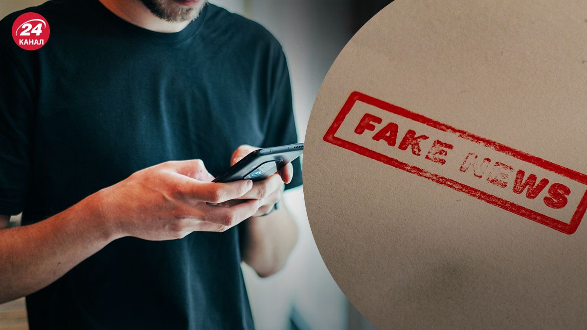 Кремль перейшов в інформаційний контрнаступ - найголовніші фейки російської пропаганди - 24 Канал Кремль перейшов в інформаційний контрнаступ - найголовніші фейки російської пропаганди - 24 Канал