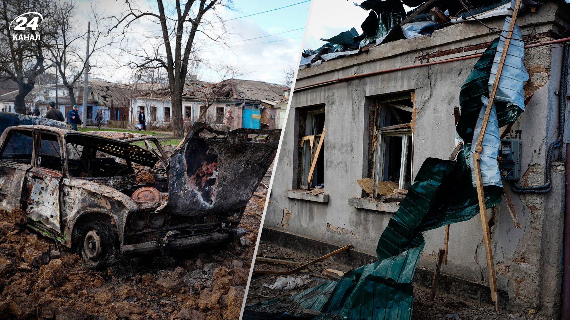 Росія вдарила по Миколаєву 17 березня - 24 Канал Росія вдарила по Миколаєву 17 березня - 24 Канал