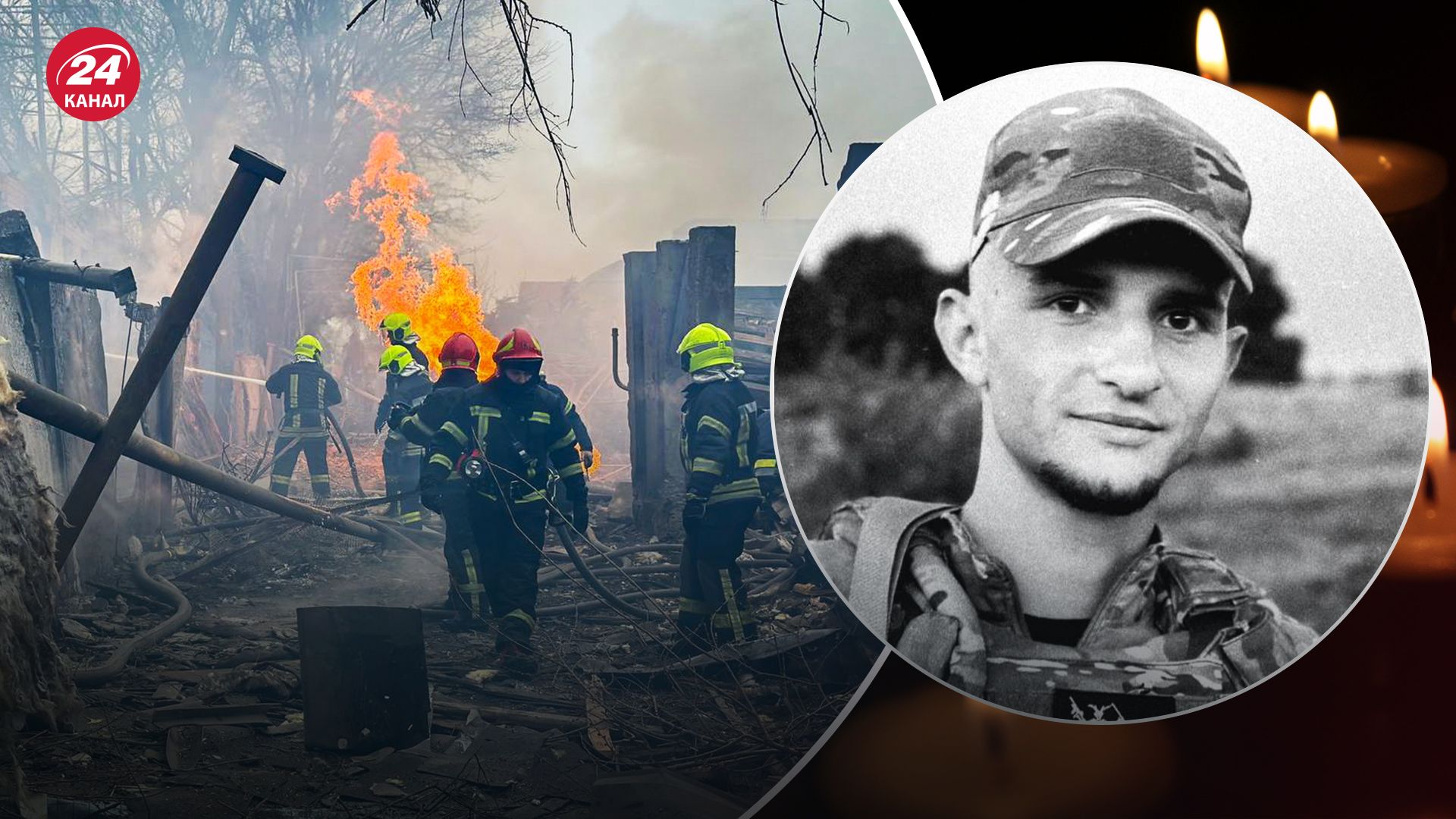 Во время ракетного удара по Одессе погиб Андрей Ильюшин