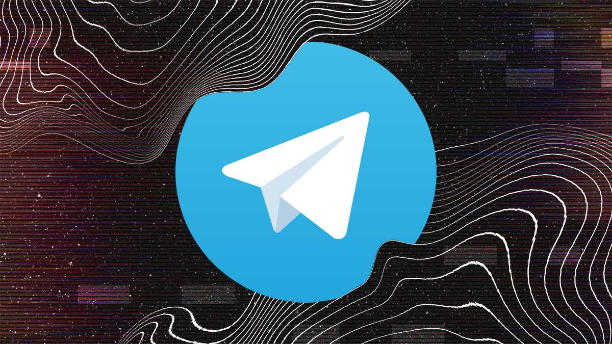 Как отсортировать каналы и чаты в Telegram – учимся работать с папками -  Техно