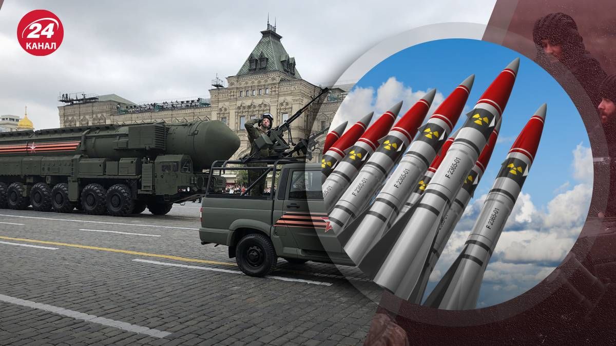 В якому стані перебуває ядерна зброя Росії