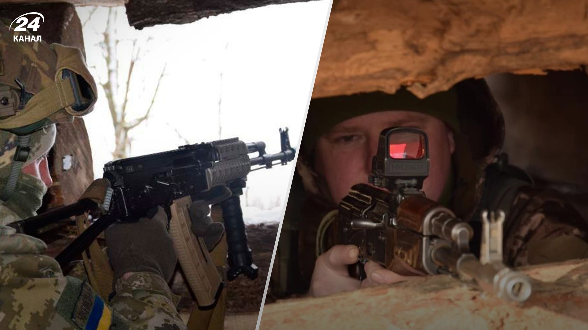 Какая ситуация на границе с Россией - 24 Канал Какая ситуация на границе с Россией - 24 Канал