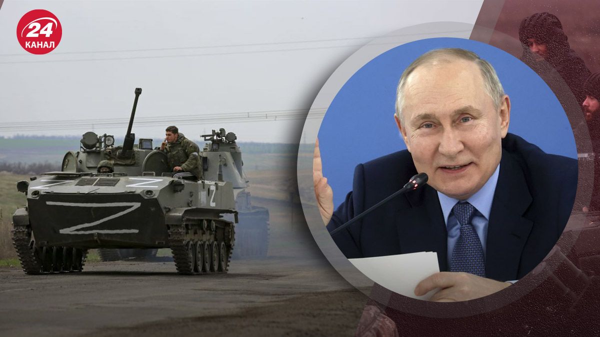Путін заявив про створення санітарної зони в Україні –  як прокоментували у ЗСУ - 24 Канал