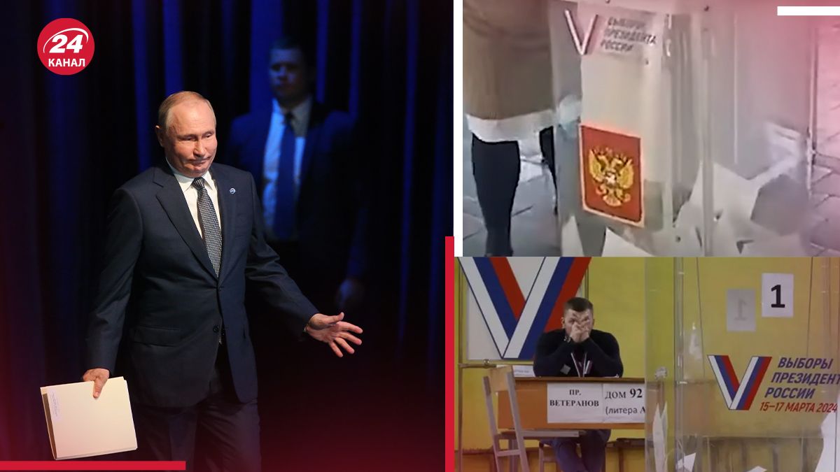 У Росії відбулися псевдовибори У Росії відбулися псевдовибори