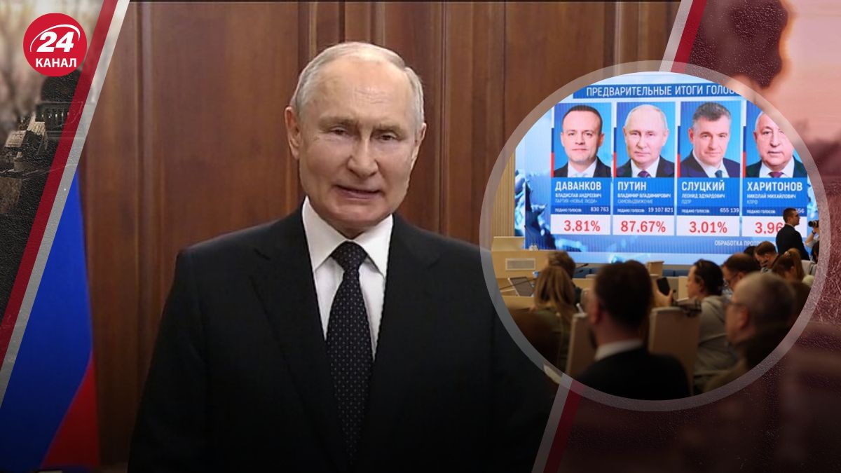 Выборы в России Выборы в России