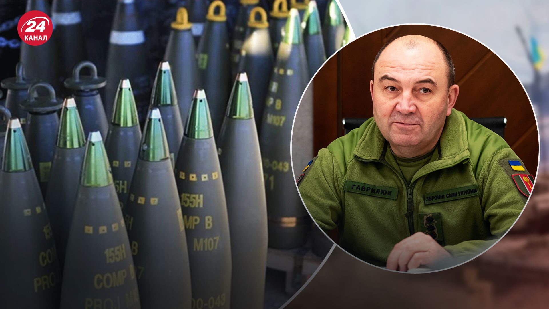 Россияне тратят в семь раз больше боеприпасов чем украинцы на фронте