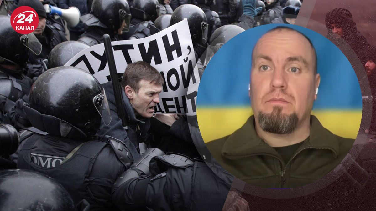 Що в Росії може спричинити протест – у ЗСУ назвали головний чинник - 24 Канал Що в Росії може спричинити протест – у ЗСУ назвали головний чинник - 24 Канал