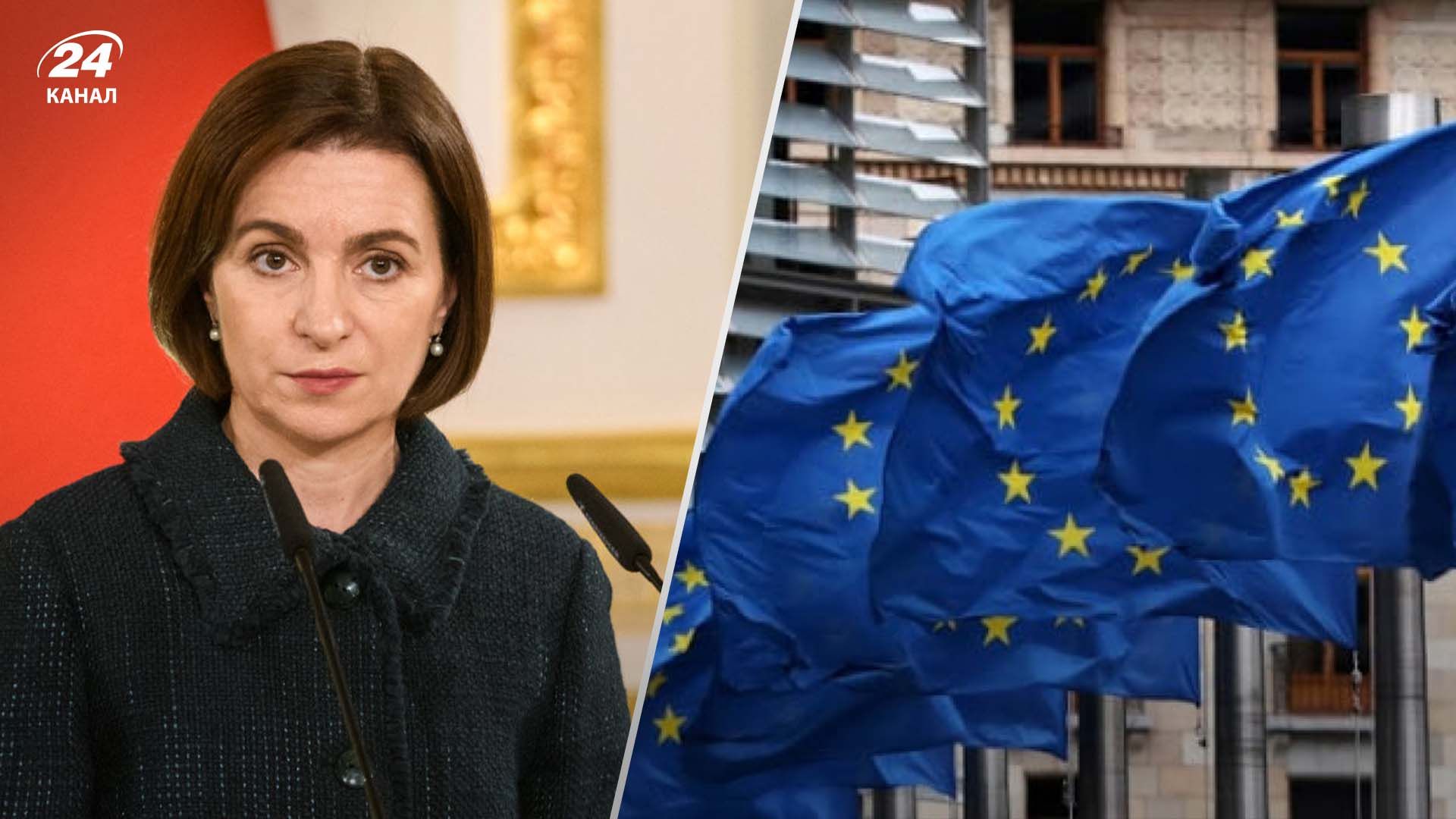 Президент Молдови розповіла, коли Молдова проведе референдум про вступ до ЄС Президент Молдови розповіла, коли Молдова проведе референдум про вступ до ЄС