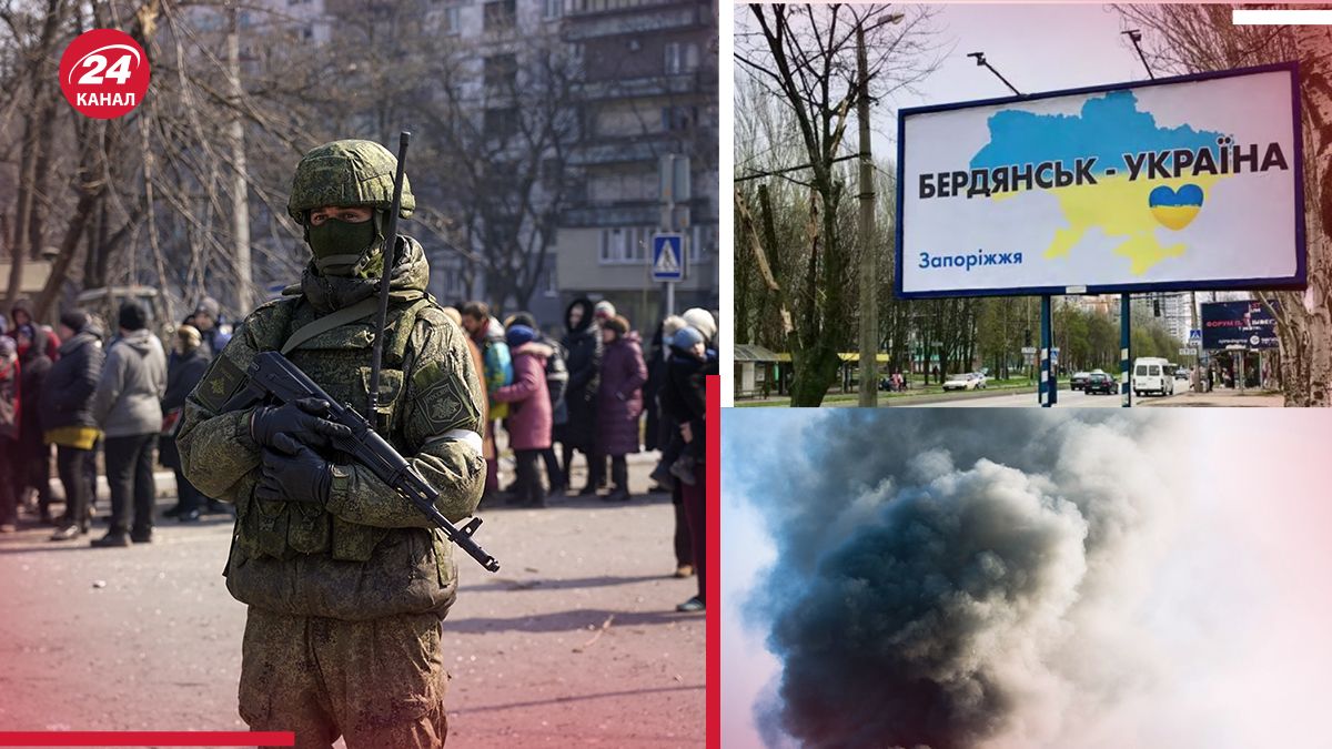 У Бердянську пролунав вибух на дільниці У Бердянську пролунав вибух на дільниці