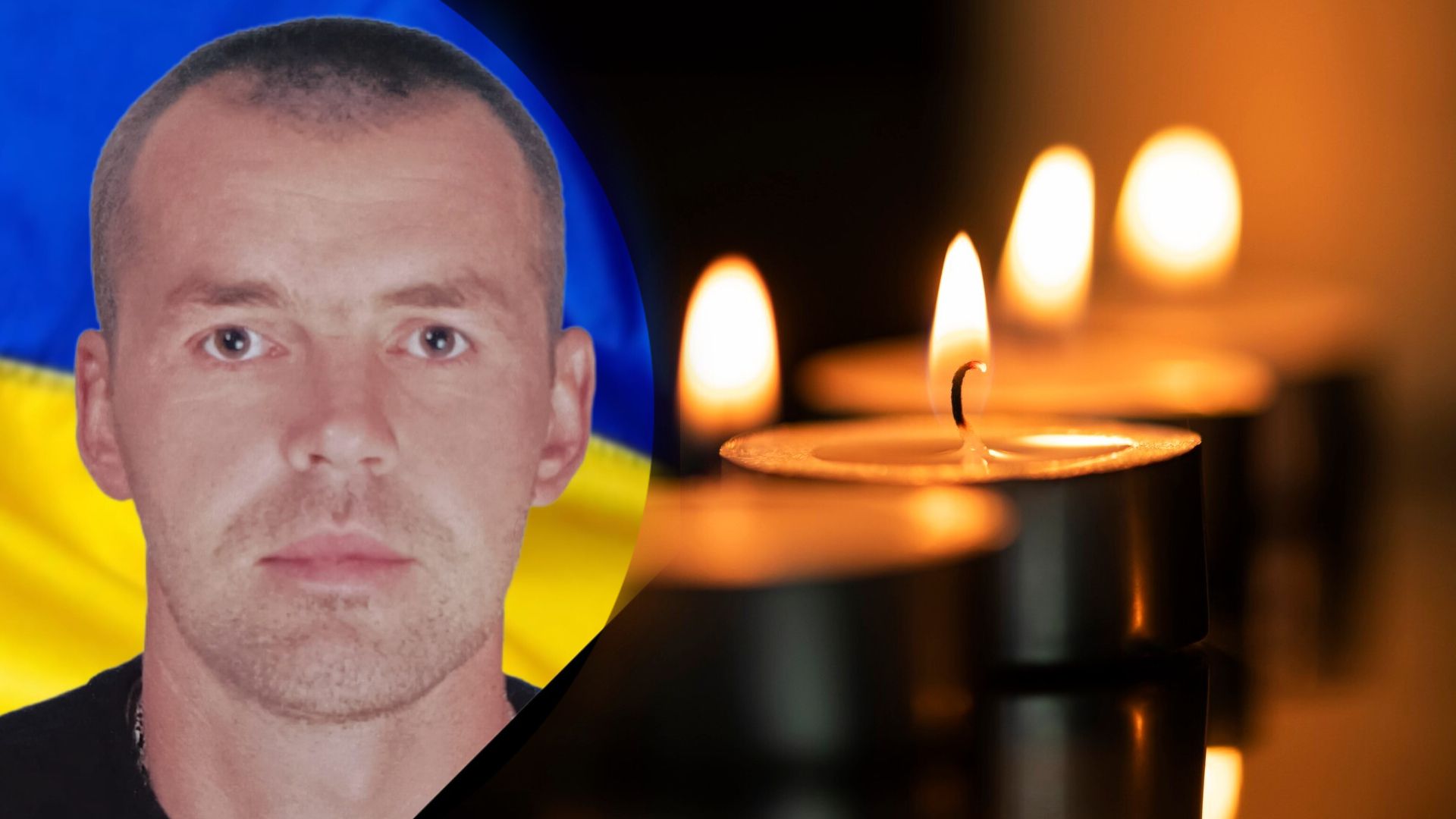 Роман Принда загинув під час виконання бойового завдання Роман Принда загинув під час виконання бойового завдання