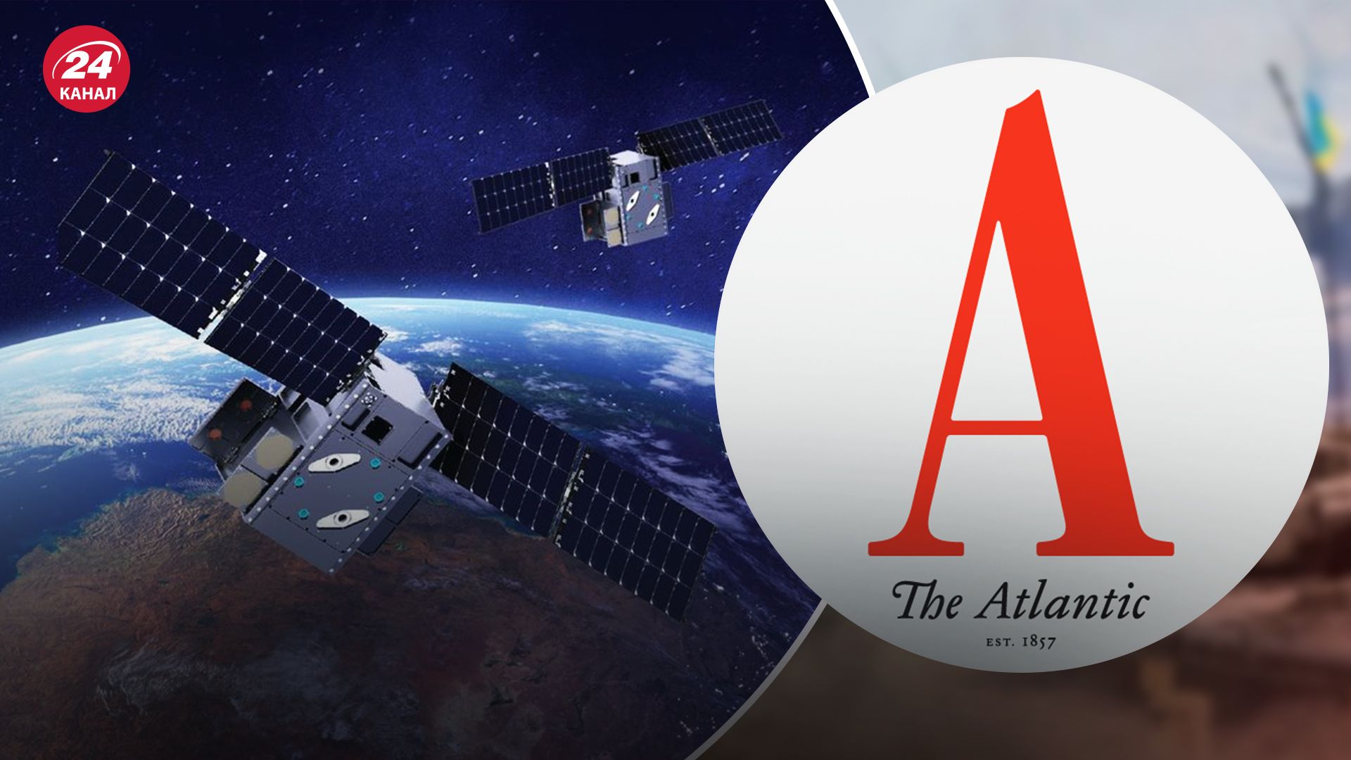 Россия может наносить дальнобойные удары по Украине с помощью спутниковых снимков, приобретенных у компаний из США Россия может наносить дальнобойные удары по Украине с помощью спутниковых снимков, приобретенных у компаний из США