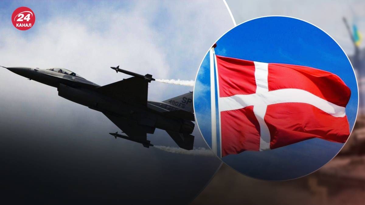 Данія першою поставить F-16 Україні