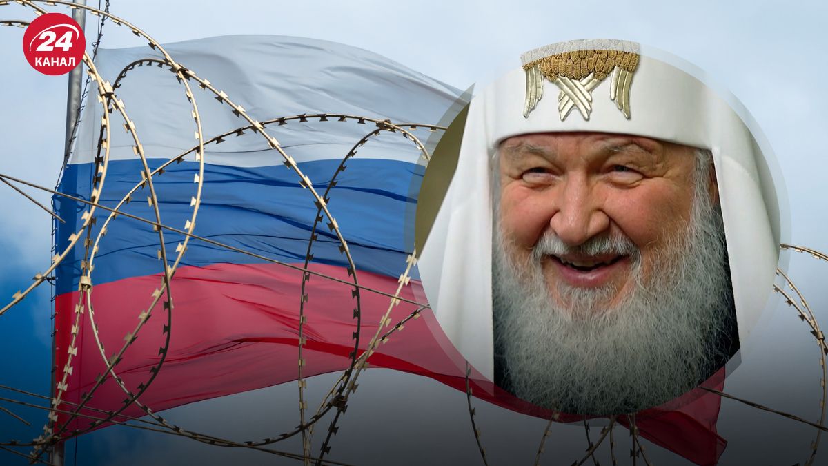 Патріарху Кирилу хочуть заборонити в'їзд на територію ЄС