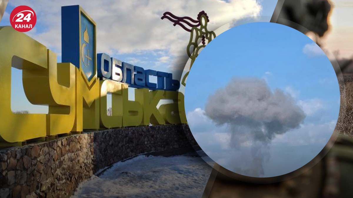 Голова Сумської ОВА розповів про удар російських військ по Конотопу Голова Сумської ОВА розповів про удар російських військ по Конотопу