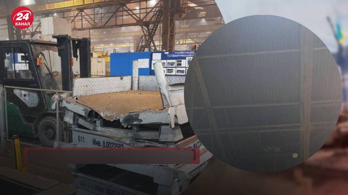 В Белгороде поразили промышленное здание В Белгороде поразили промышленное здание