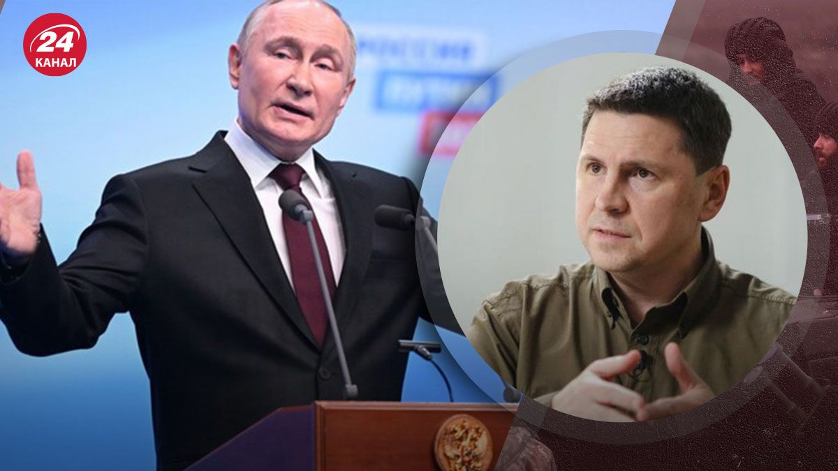 У Зеленского отреагировали на выборы в России - Путин не легитимен - 24 Канал У Зеленского отреагировали на выборы в России - Путин не легитимен - 24 Канал