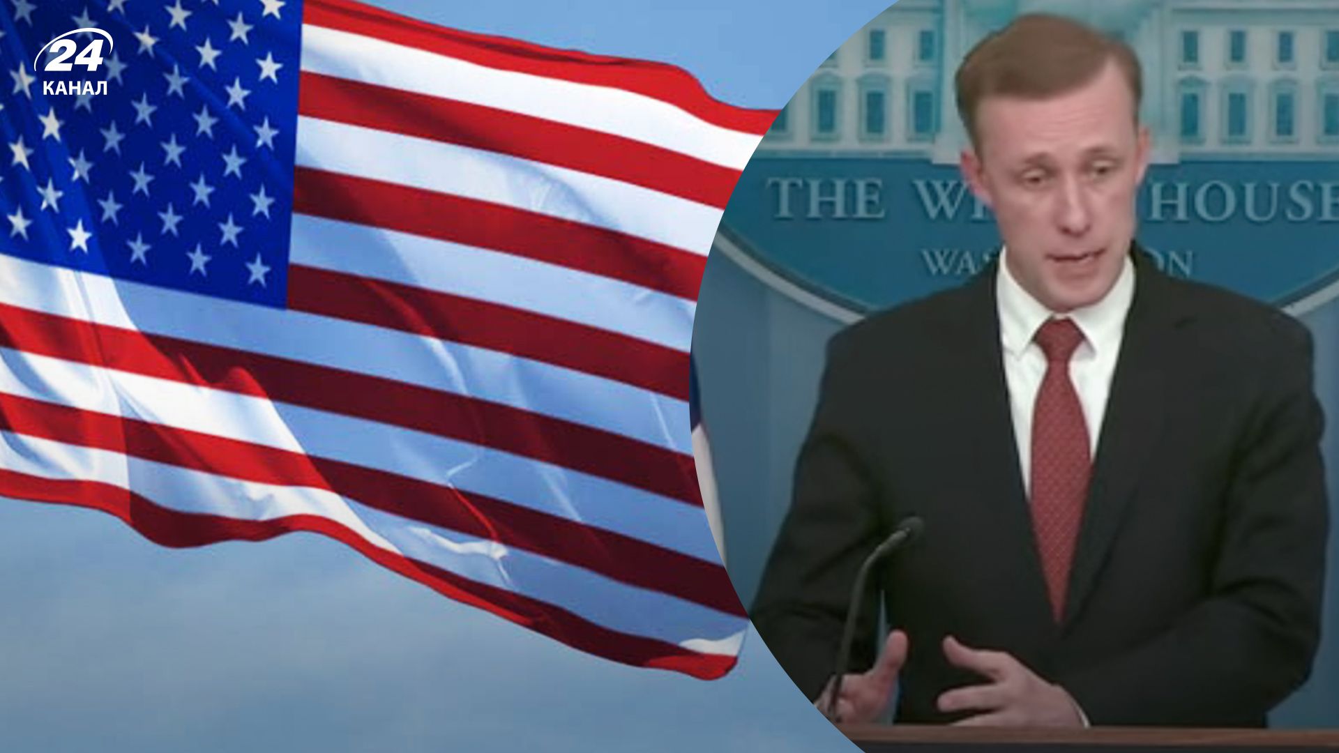 У Білому домі висловивлися щодо "переобрання" Путіна президентом Росії У Білому домі висловивлися щодо "переобрання" Путіна президентом Росії