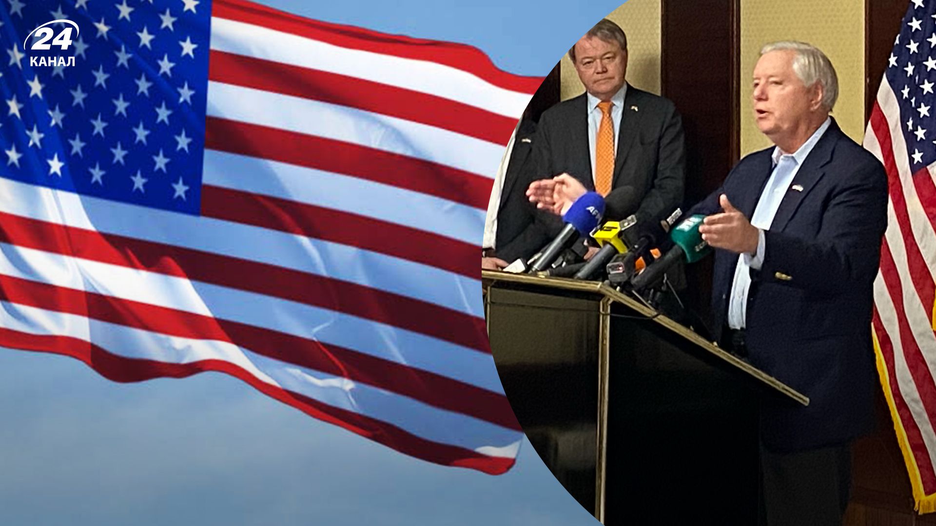 Грэм рассказал о судьбе Украины в НАТО и войне в 2024 году Грэм рассказал о судьбе Украины в НАТО и войне в 2024 году