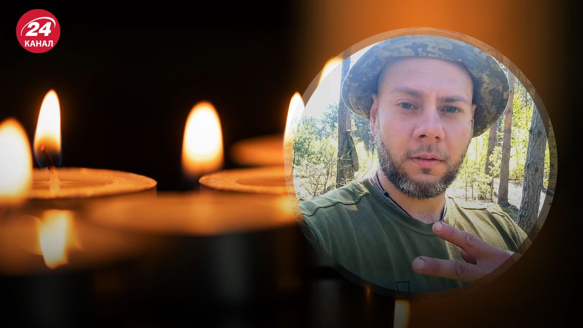 Петра Цурукіна понад пів року вважали зниклим безвісти Петра Цурукіна понад пів року вважали зниклим безвісти